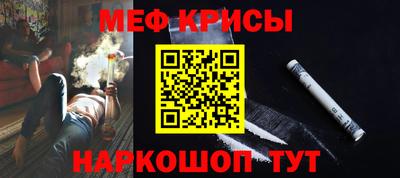 крисы Балахна