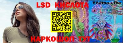 крисы Балахна