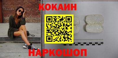 альфа пвп VHQ Балашиха