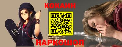сатива Балаково