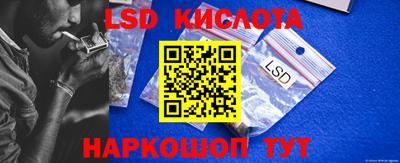 альфа пвп VHQ Балашиха