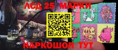альфа пвп VHQ Балашиха