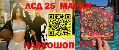 крисы Балахна