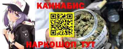 альфа пвп VHQ Балашиха