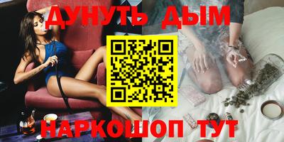 альфа пвп VHQ Балашиха