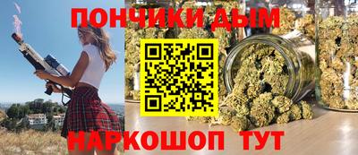 альфа пвп VHQ Балашиха