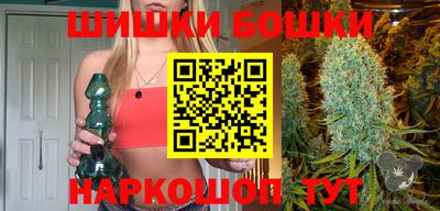 сатива Балаково