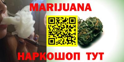альфа пвп VHQ Балашиха