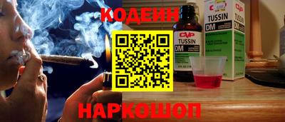 альфа пвп VHQ Балашиха