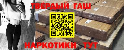 сатива Балаково