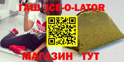альфа пвп VHQ Балашиха
