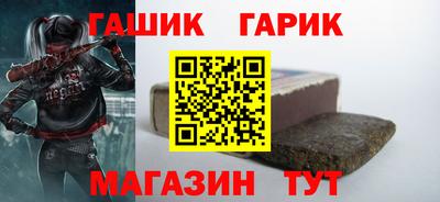 альфа пвп VHQ Балашиха